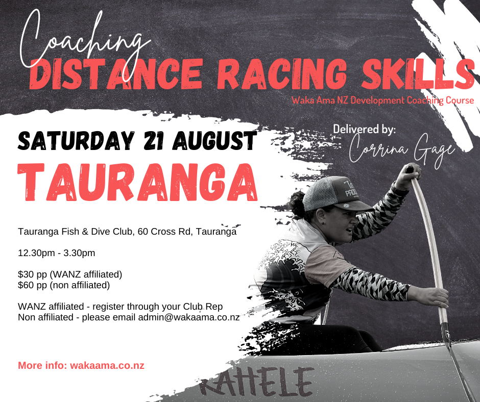Enter now! Development Coaching - Coaching Distance Racing Skills (Tauranga)